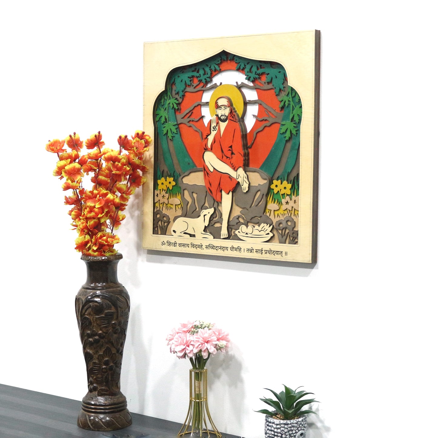 Sai Baba