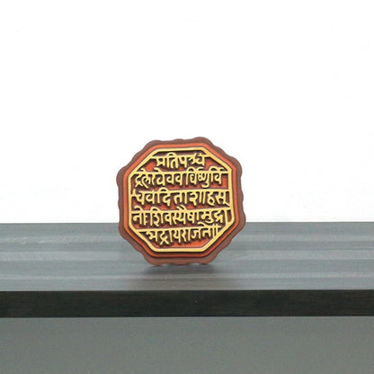Raj Mudra Table Décor Art