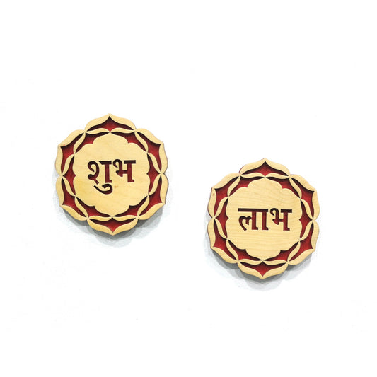 Wooden Shubh Labh