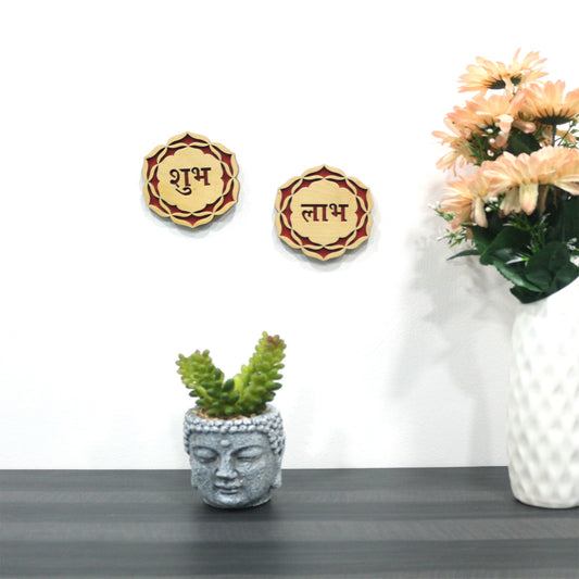Door Welcome Gift