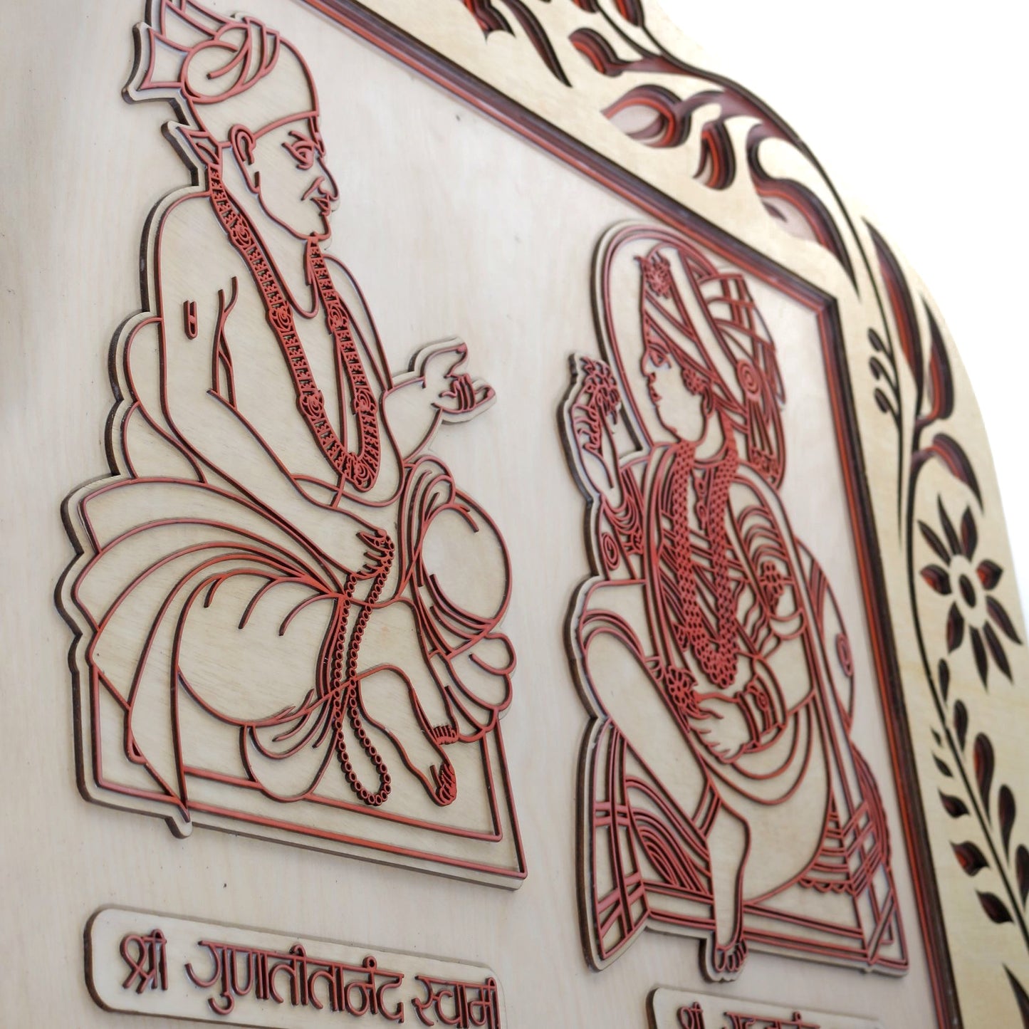 Akshar Purushottam