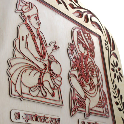 Akshar Purushottam