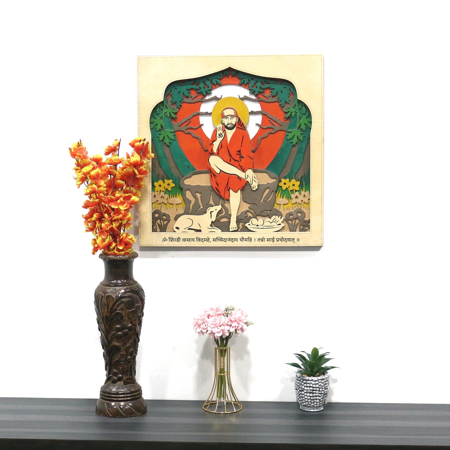 Sai Baba