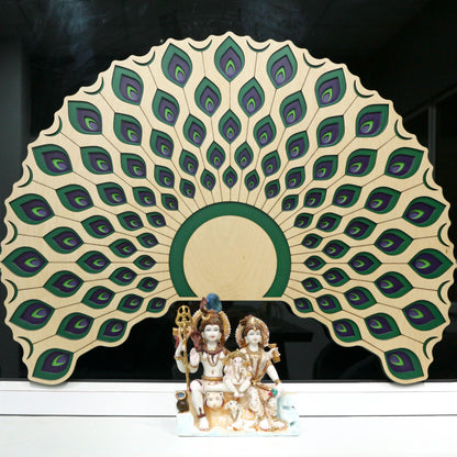 Peacock Feather