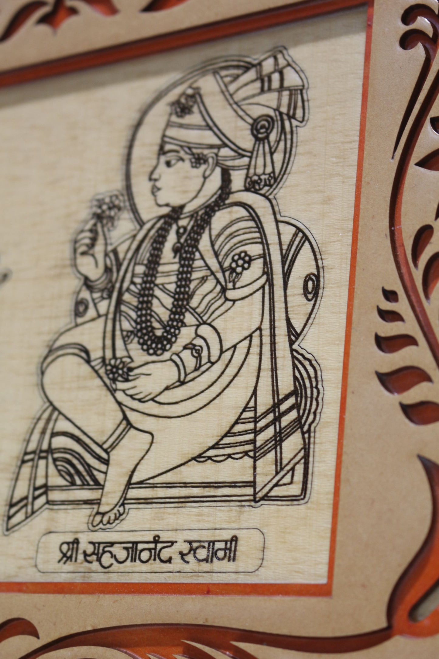 Swami Narayan Wooden Mandala Art