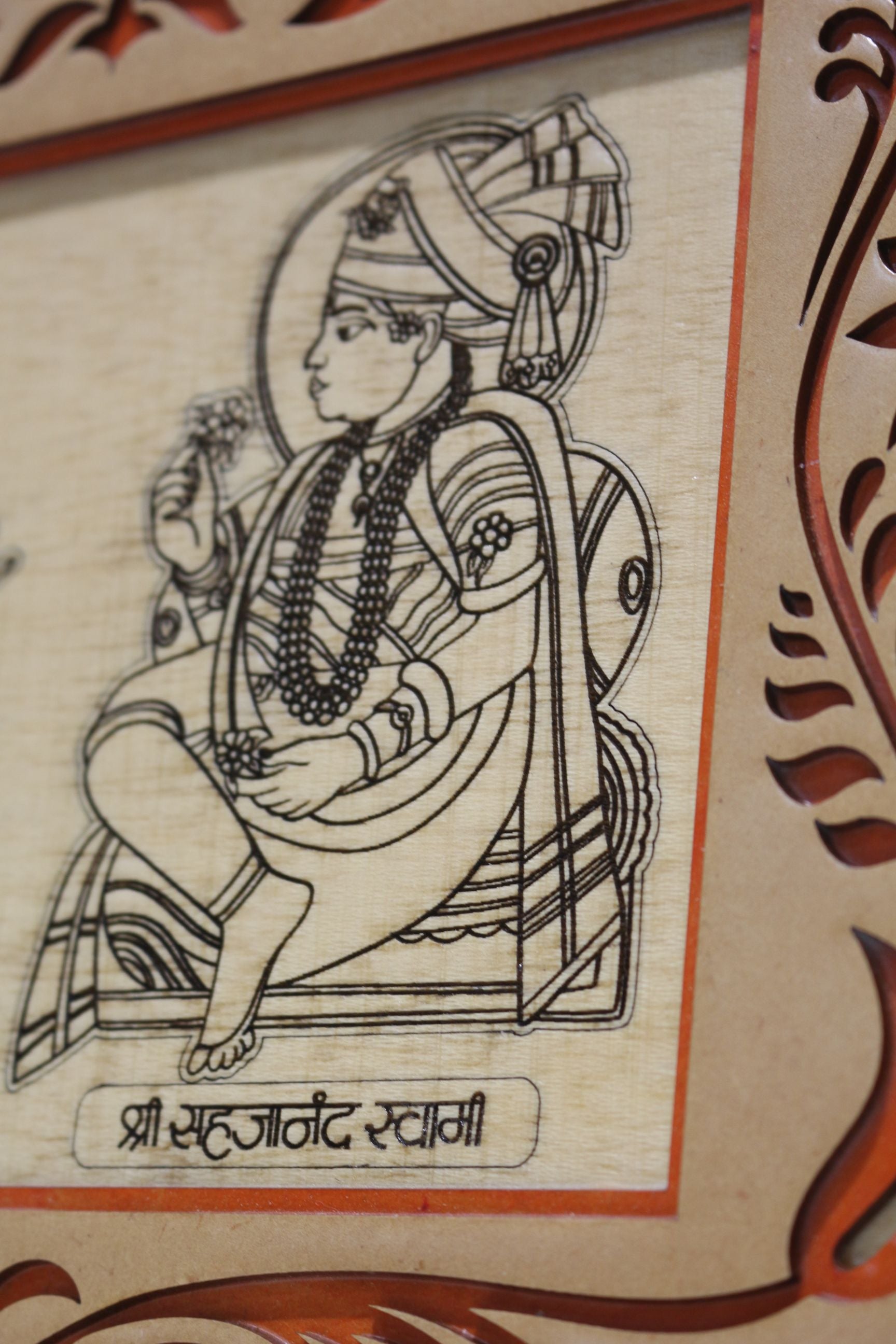 Swami Narayan Wooden Mandala Art