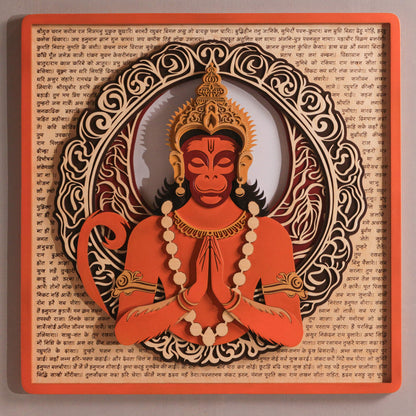 Hanuman